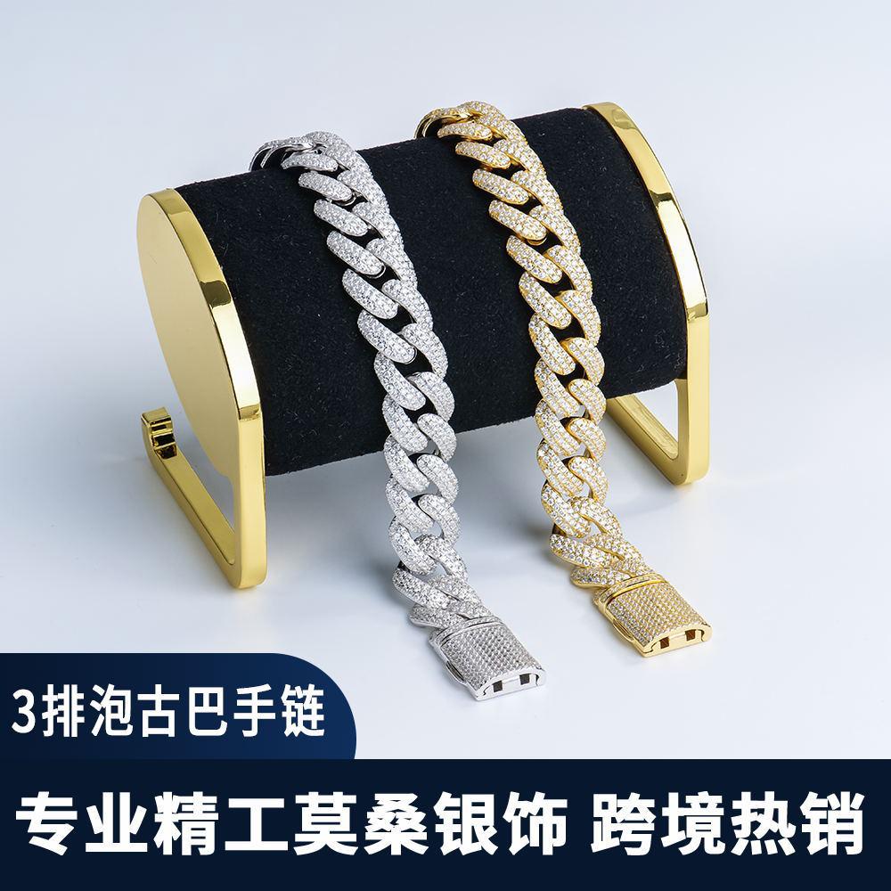 欧美古巴手链饰品莫桑石满镶轻奢S925银手链嘻哈街头首饰跨境专供