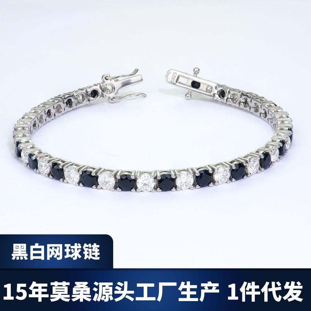 跨境热销黑白网球手链经典百搭不撞款单排四爪饰品莫桑石网球链
