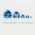 心形尖晶石108#裸石批发 108号浅蓝色宝石戒面首饰