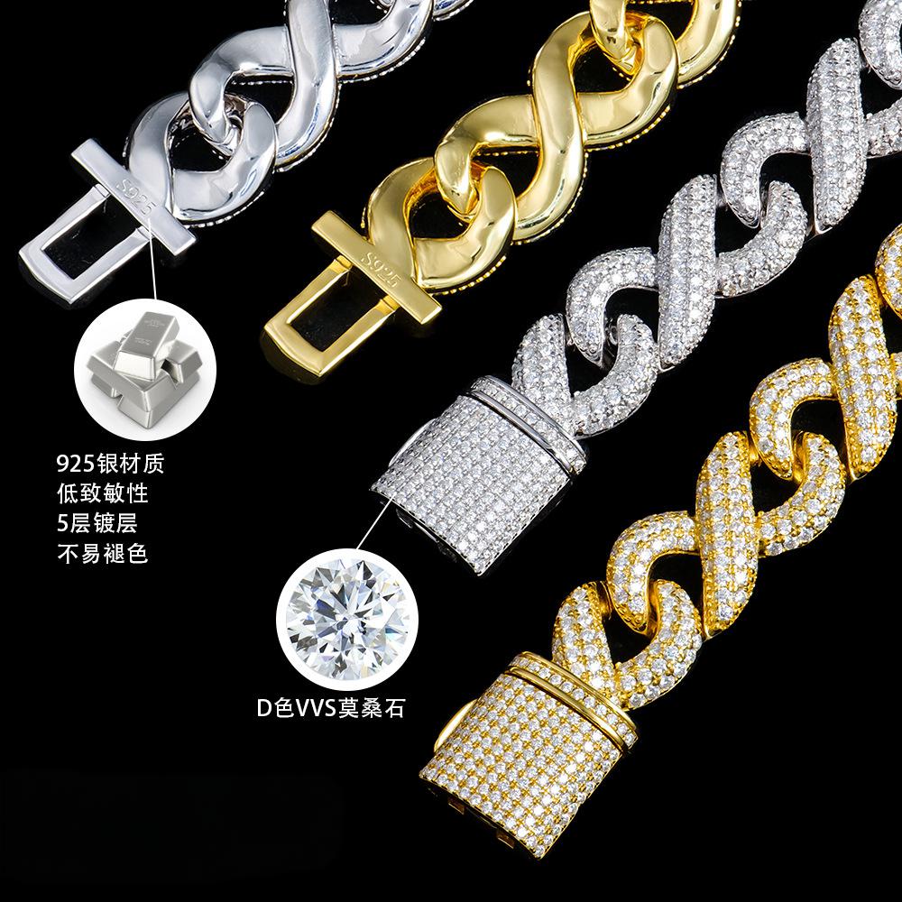 欧美跨境首饰新款个性8字形古巴链条男式轻奢手链莫桑石手链