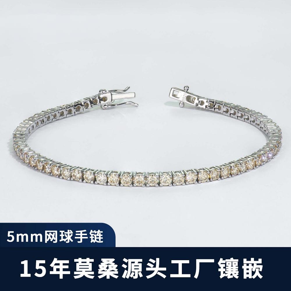 5mm跨境爆款S925银满镶莫桑石香槟色网球手链女嘻哈潮流ins风厂家