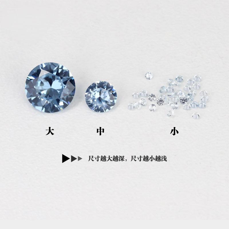 圆形106#尖晶石裸石批发 刻面尖底人造合成尖晶蓝宝石钻