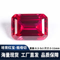 梧州人造宝石人工培育祖母切红宝石室验室提拉法鸽血红贵重彩宝