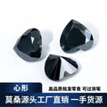 梧州工厂心形黑色莫桑石裸石厂家现货批发异形莫桑可过测笔配GRA