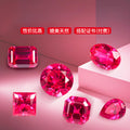 实验室培育红宝石1-5克拉玫红色异形彩宝鸽子蛋提拉法再生红宝石