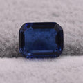 水晶拼碧玺玻璃 长方倒角切割 深蓝锆色仿天然合成彩宝