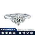 s925纯银戒指小众设计高级感纪念日求婚1克拉莫桑石轻奢女戒