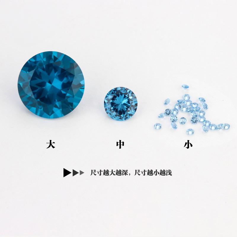 圆形120#蓝尖晶石裸石批发 尖底合成尖晶兰宝石戒面主石