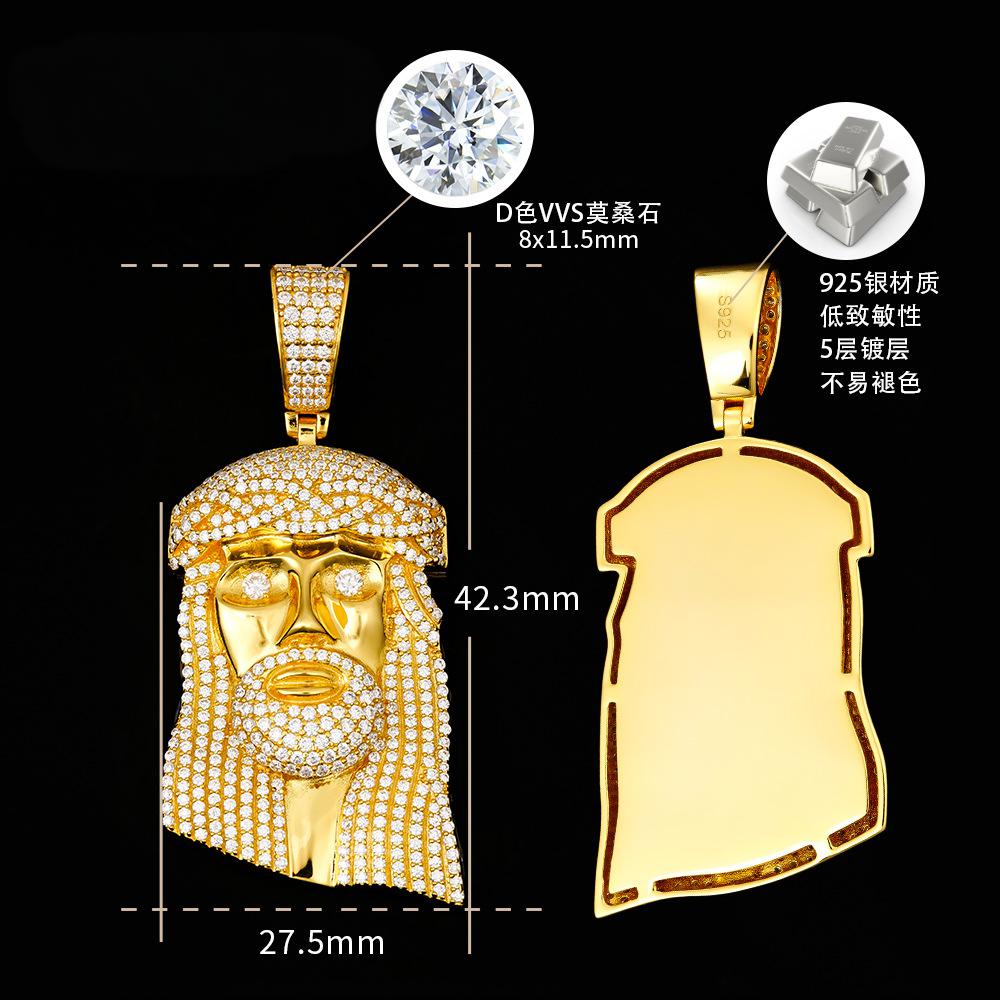 欧美嘻哈饰品跨境首饰S925银镶嵌莫桑石高端男士项链吊坠