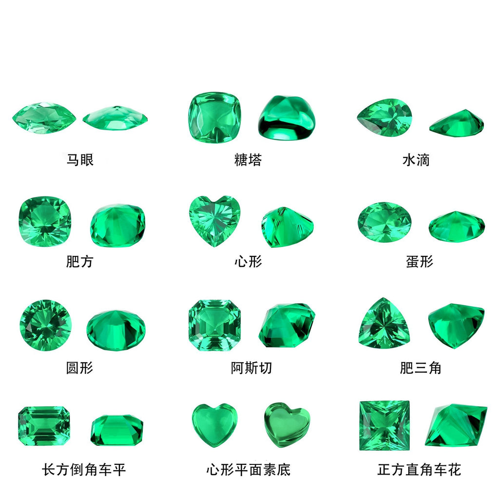 实验室培育祖母绿哥伦比亚绿宝石人工合成异形彩宝规格齐全源头厂