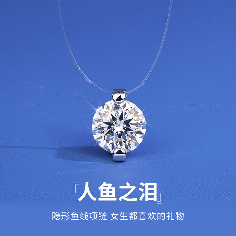 人鱼之泪项链女生隐形鱼线纯银饰品莫桑石锁骨链七夕礼物送女友