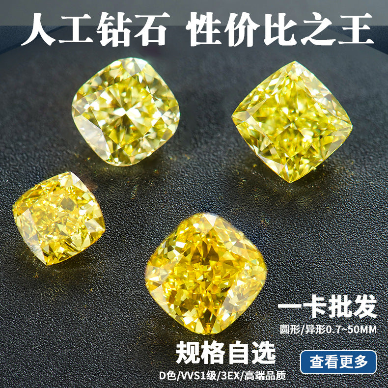 3克拉人工培育钻石阿斯切VS黄钻IGI彩钻CVD实验室真钻石戒指定制