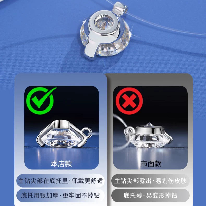 人鱼之泪项链女生七夕礼物高级感配饰女夏季鱼线项链莫桑石锁骨链