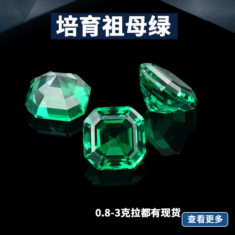 实验室培育赞比亚祖母绿项链吊坠镶嵌首饰加工阿斯切梧州人工宝石