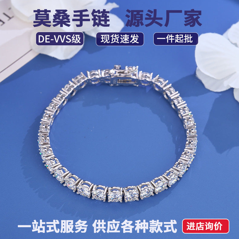 5mm跨境网球男士手链莫桑石饰品小众高级感设计轻奢配饰夏季女生