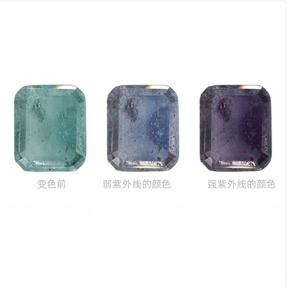 长方倒角 压力山大色 裸石 人工合成宝石 遇太阳即变色彩宝