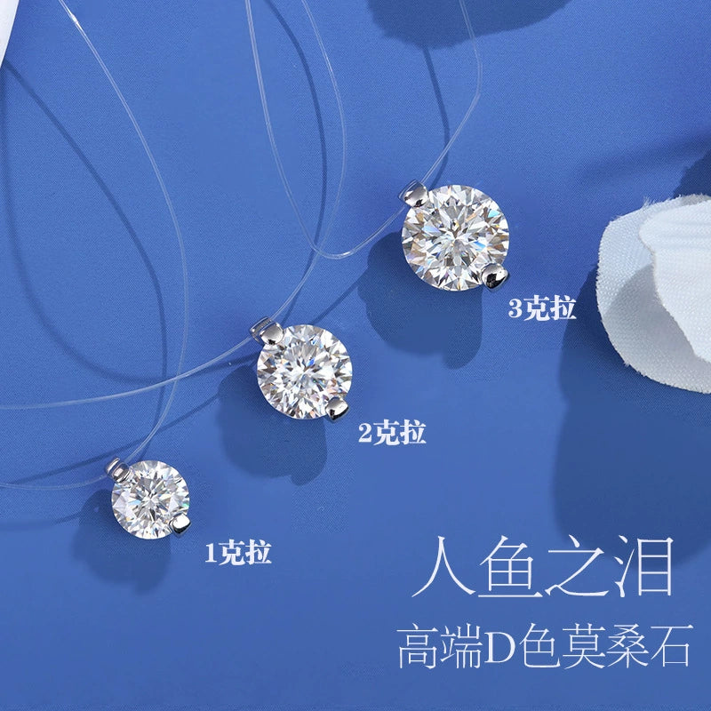 人鱼之泪项链女生七夕礼物高级感配饰女夏季鱼线项链莫桑石锁骨链