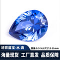 水滴形培育蓝宝石实验室再生彩宝皇家蓝支持批发代发镶嵌
