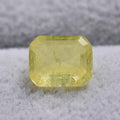 水晶拼碧玺玻璃 长方倒角切割 柠檬黄色 仿天然合成彩宝