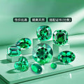 实验室培育祖母绿哥伦比亚绿宝石人工合成异形彩宝规格齐全源头厂