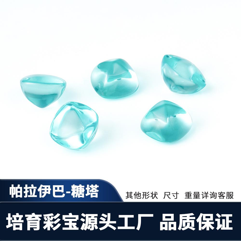 糖塔形培育帕拉伊巴 1-3克拉再生培育彩宝戒指项链主石供应